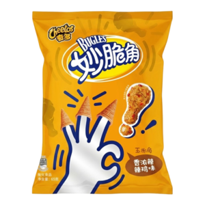 Bugles Exotic Chips | Spicy Chicken