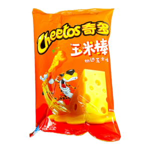 Cheetos Cheddar Cheese Chips