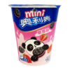 Oreo Mini Biscuit Strawberry