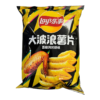 Lays Chips | Big Wave | Chicken Wings