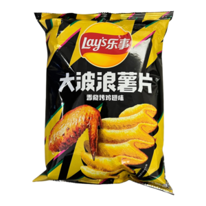 Lays Chips | Big Wave | Chicken Wings