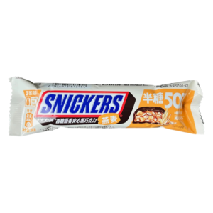 Snickers Bar - Oat