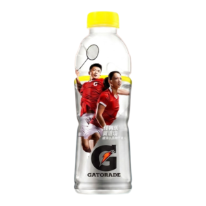 Gatorade 600ml Bottle |  Grapefruit
