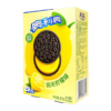 Oreo Lemon