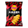 Lays Chips | Big Wave | Spicy