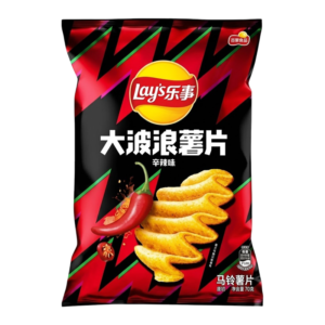 Lays Chips | Big Wave | Spicy
