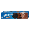 Oreo Panda Double Chocolate
