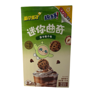 Chips Ahoy Mini Cookies | Mocha & Hazelnut