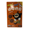 Chips Ahoy Mini Cookies | Orange Dark Chocolate