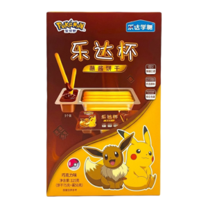 Leda Pokemon Sticks | Chocolate