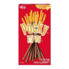 Pocky Biscuit Sticks 55g | Chocolate