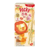 Pocky Mini Sticks 35g | Banana Pudding