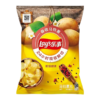 Lays - Pink Pepper
