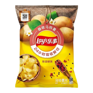 Lays - Pink Pepper