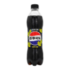Pepsi 500ml Bottle | Lemon (Blue)