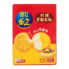 Ritz Cracker Sandwiches | Lemon Basque