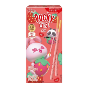 Pocky Mini Sticks 35g | Strawberry & Milk