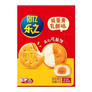 Ritz Cracker Sandwiches | Salted Egg Yolk