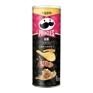 Pringles - M5 Steak