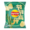 Lays | Exotic Chips | Bamboo