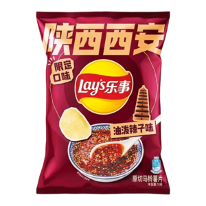 Lays Chips | Xian Chili
