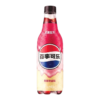 Pepsi 500ml Bottle | Strawberry Milkshake