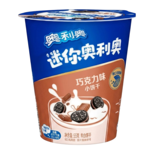 Oreo Mini Bites 55g Cup | Chocolate
