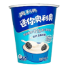Oreo Mini Bites 55g Cup | Cheesecake