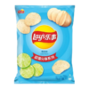 Lays | Exotic Chips | 135g | Lime