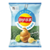 Lays | Exotic Chips | Lemon Lime Sea Salt