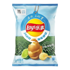 Lays | Exotic Chips | Lemon Lime Sea Salt