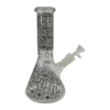 8" Graphic Patterns Beaker