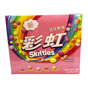 Skittles Candy Bags 20ct | Flower