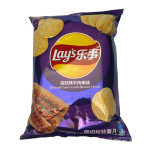 Lays Roasted Cumin Lamb Skewers