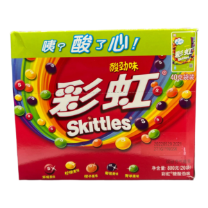 Skittles Candy Bags 20ct | Crazy Sour