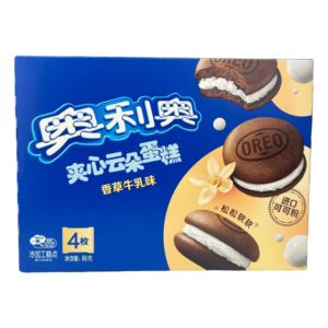 Oreo Cake Vanilla