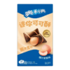 Oreo Wafer Bites | Peach