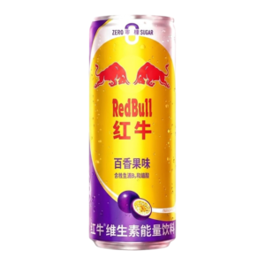 Red Bull 300ml | Passion Fruit