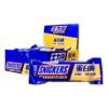 Snickers Bar Dark Choc Caramel 12pk