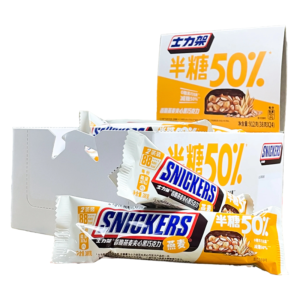 Snickers Bar - Oatmeal 2pc 24pk