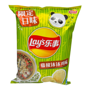 Lays Vine Pepper Hot Chips