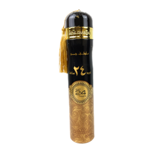 Ard Al Zaafaran Air Freshener | 300ml